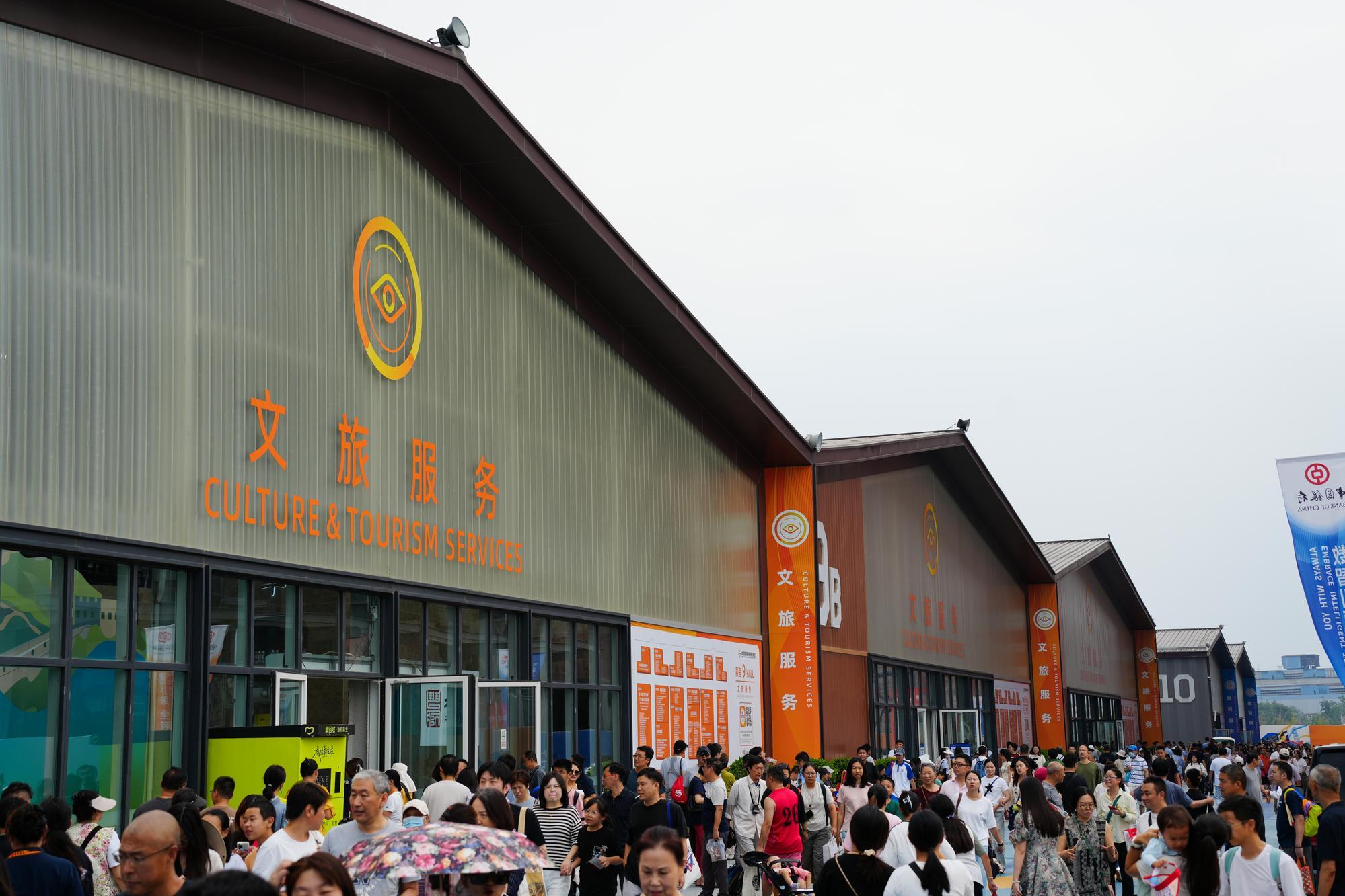 Çin, Hizmet Sektörünü Ekonomisinin Temeli Olarak Görüyor