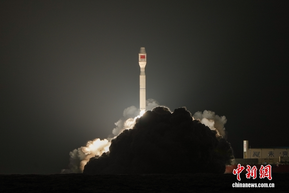 Çin, Akıllı Ejderha-3 Roketini Başarıyla Fırlattı