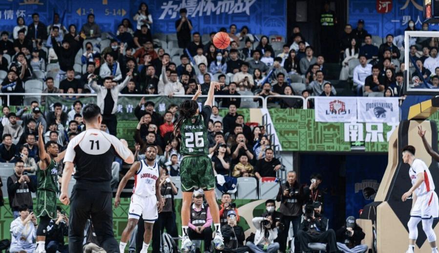 J. Cole, Nanjing Monkey Kings'de Heyecan Verdi