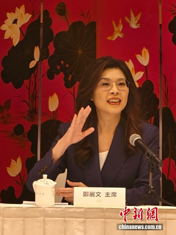 Çin'den Tayvan'a Önemli Bir Delegasyon Ziyareti