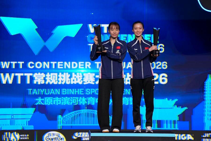 Çinli sporcular WTT Contender Taiyuan'da dört kupa kazandı