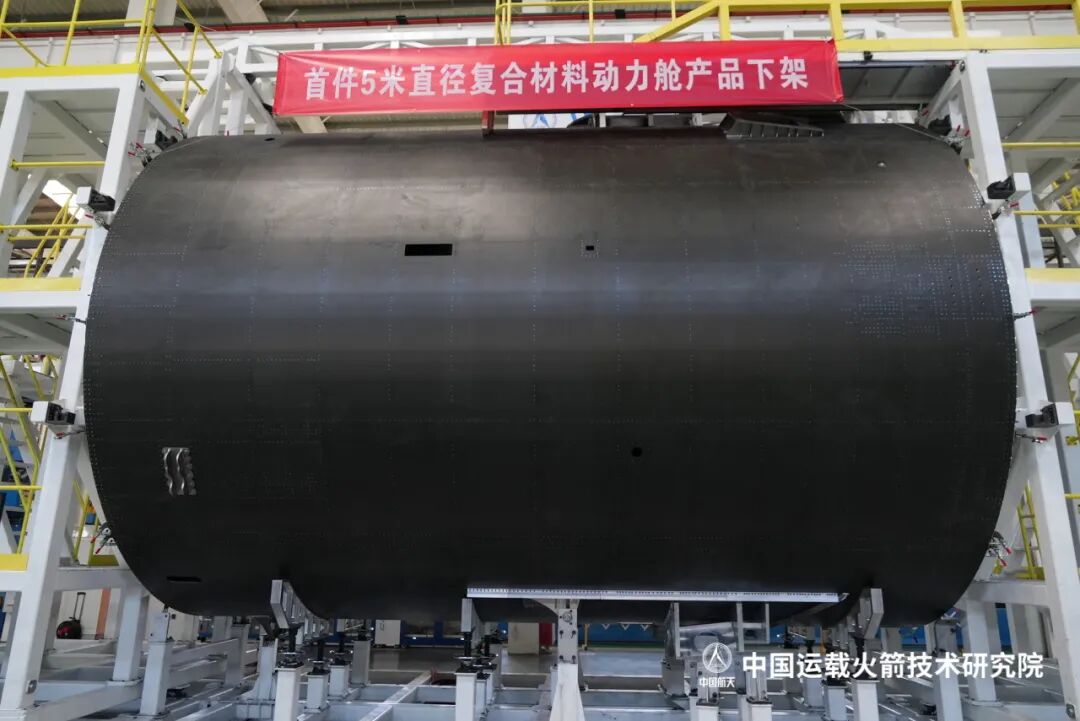 Çin, Uzay Araçları İçin Yeni Bir Başarıya İmza Attı