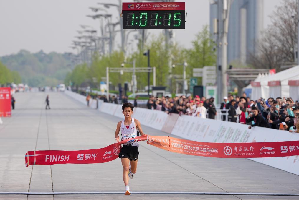 Wang Wenjie, Pekin Yarı Maratonu'nda tarihi bir başarıya imza attı
