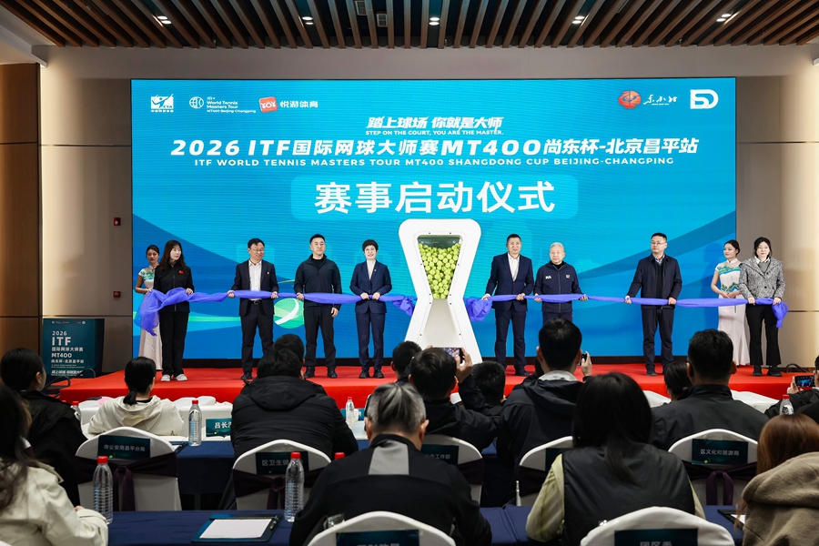 Beijing'de ATP World Tennis Masters Tour Düzenlenecek
