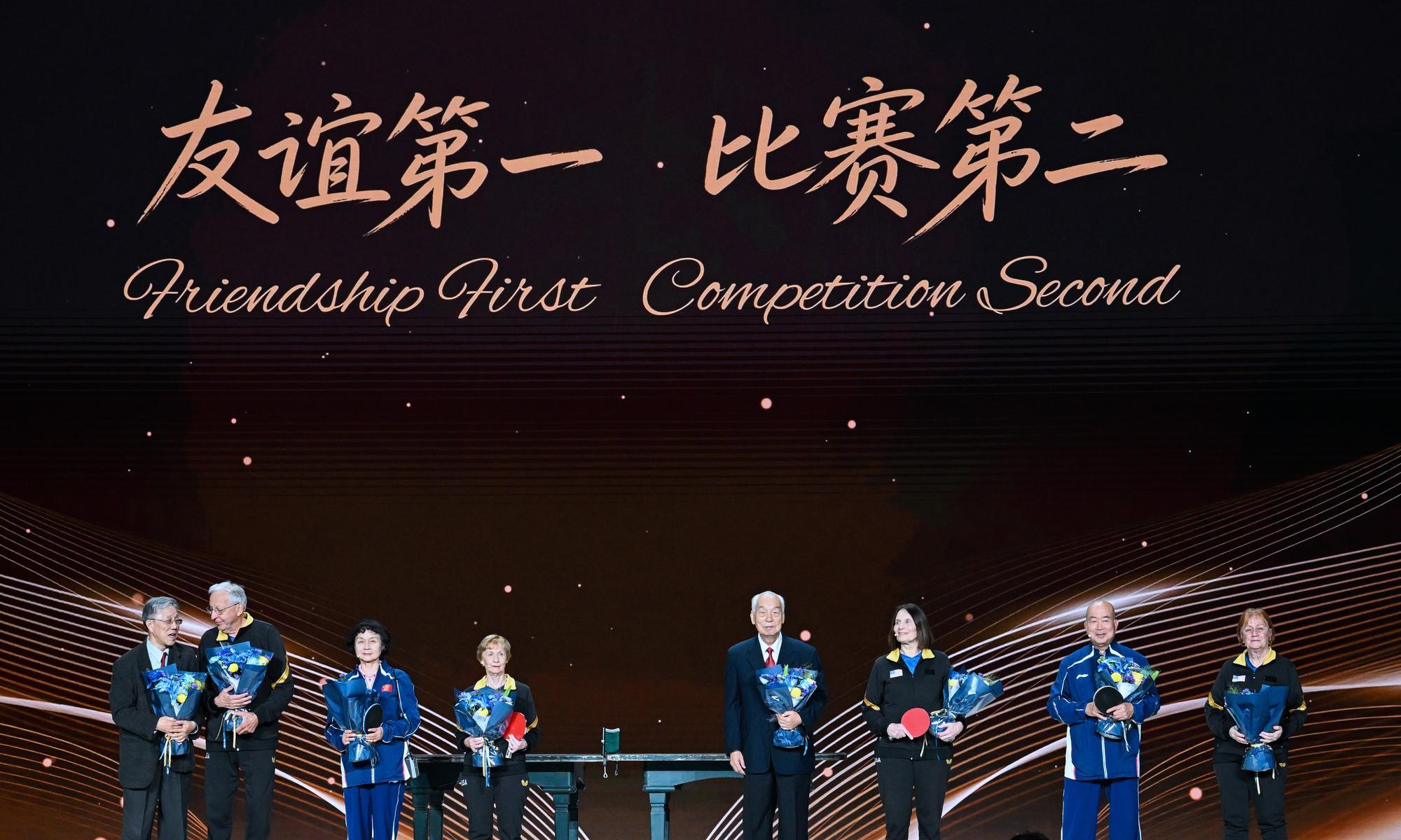 Çin-ABD Ping-Pong Diplomasi'sinin 55. Yılı Kutlanıyor