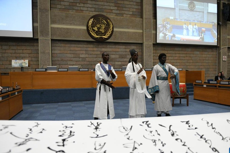 BM Çin Dili Günü Nairobi'de Coşkuyla Kutlandı