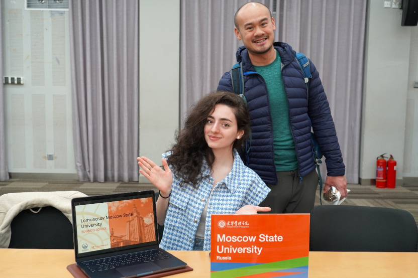 PKU Guanghua Mini Uluslararası Fuarı Öğrencileri Buluşturdu