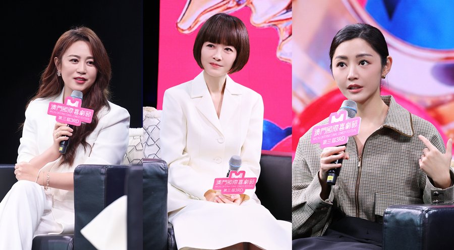 Macao'daki Forumda Kadın Komedyenler Bir Araya Geldi