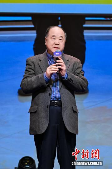 Mo Yan'dan Altı Yıl Aradan Sonra Yeni Kitap Müjdesi