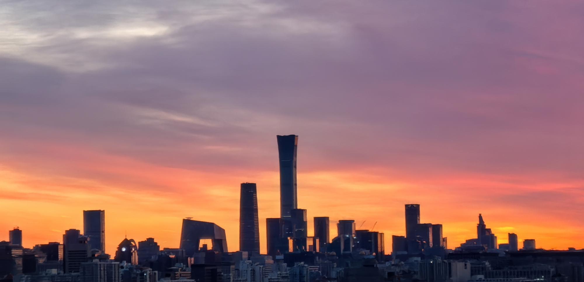 Çin, Zangnan Bölgesi Üzerindeki Görüşlerini Paylaştı