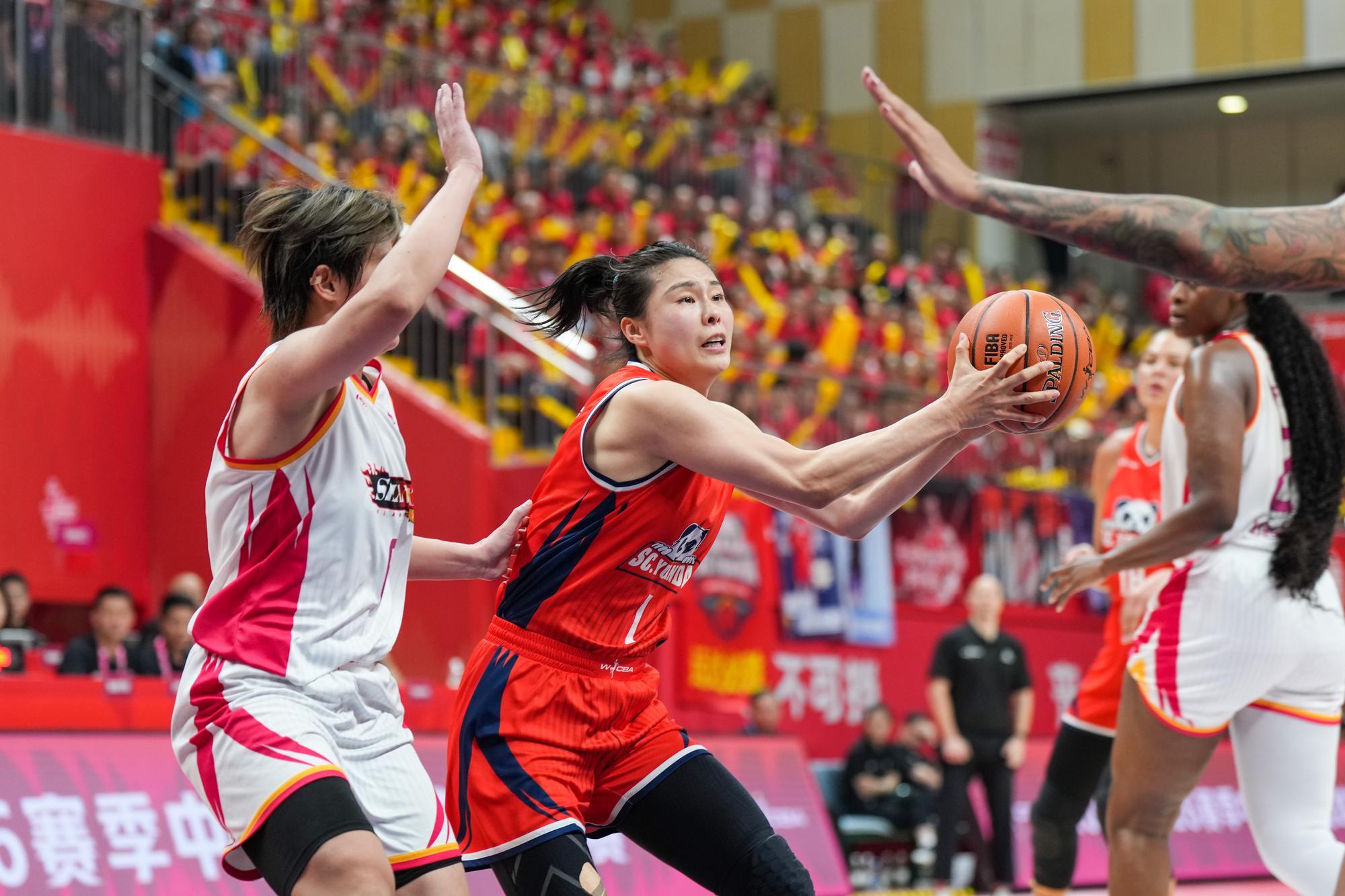 Sichuan, WCBA Finalinde Shanxi'yi Farkla Geçti