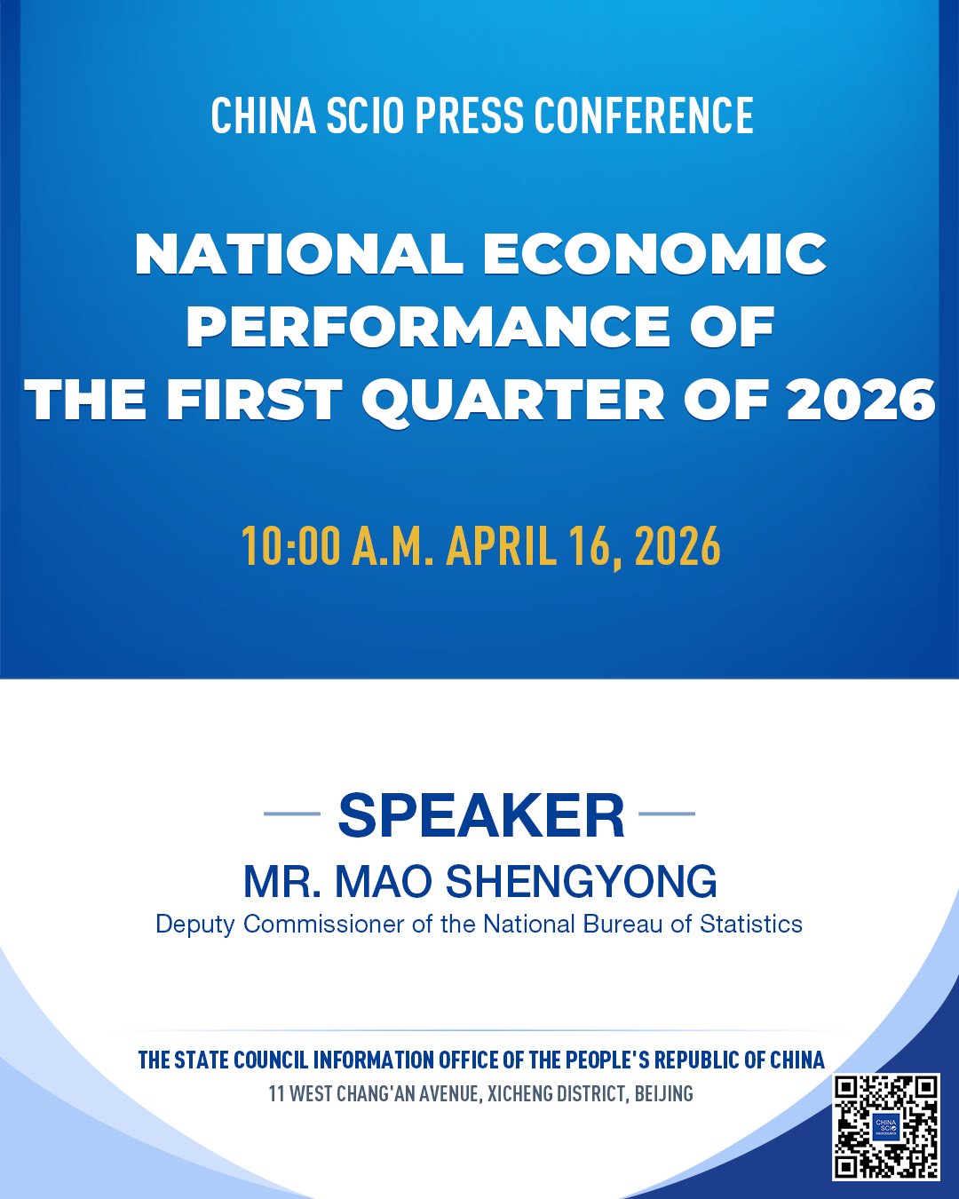 Çin, 2026'nın İlk Çeyrek Ekonomisini Tanıtacak