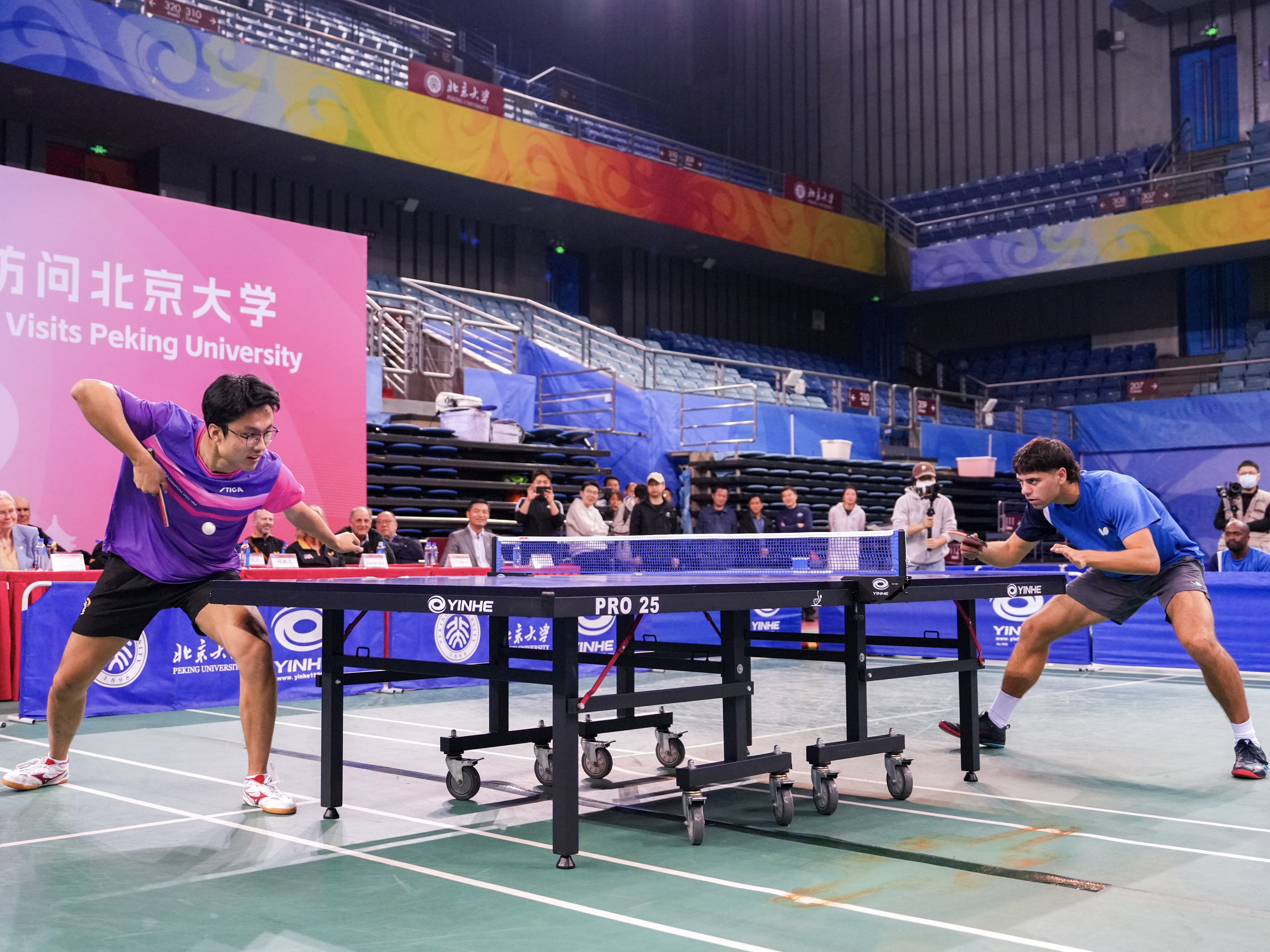 Pekin Üniversitesi, Ping Pong Diplomasisi'ni Kutladı