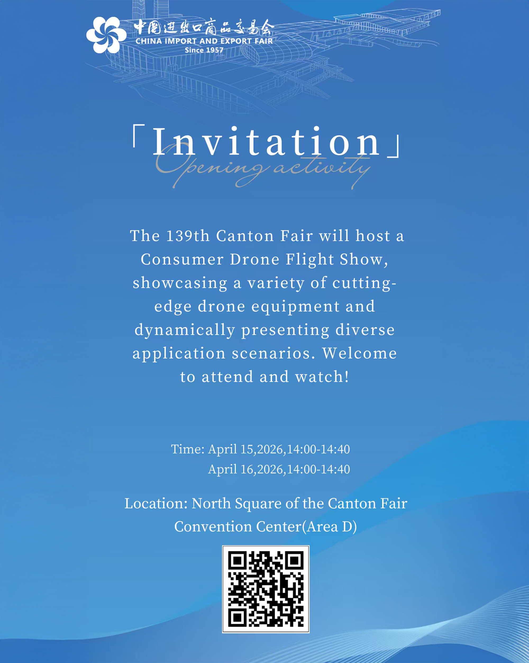 Canton Fuarı'nda Heyecan Verici İnsansız Hava Aracı Gösterisi