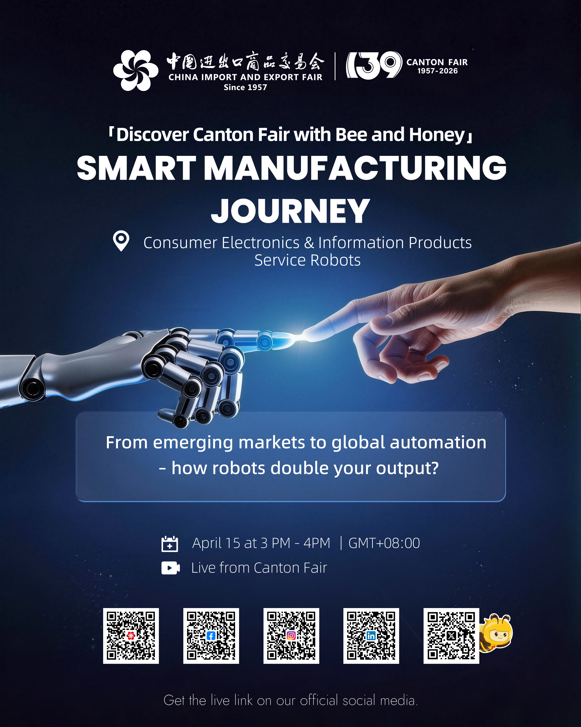 Canton Fuarı'nda Robotlar ve İnsan İş Gücü Tartışılıyor