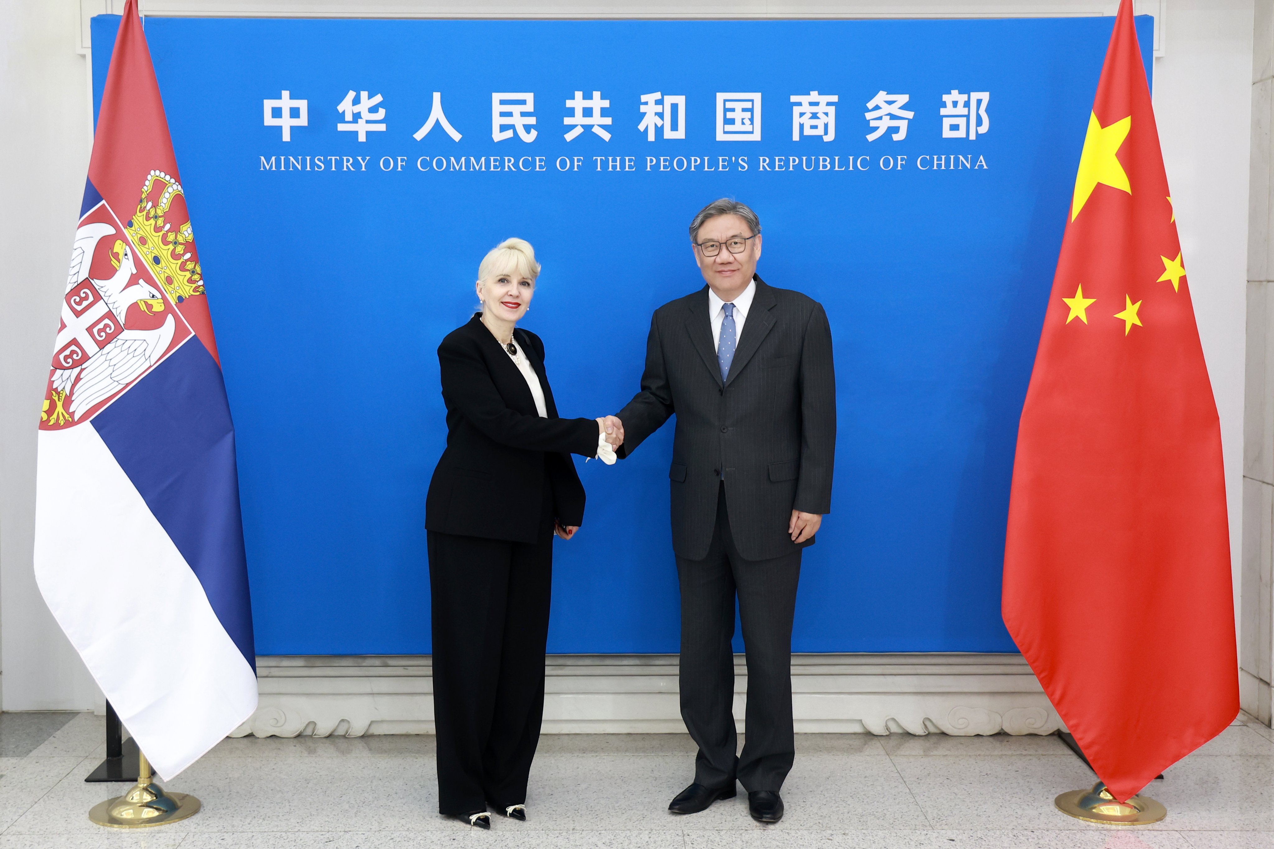 Çin ve Sırbistan ekonomik işbirliğini derinleştiriyor