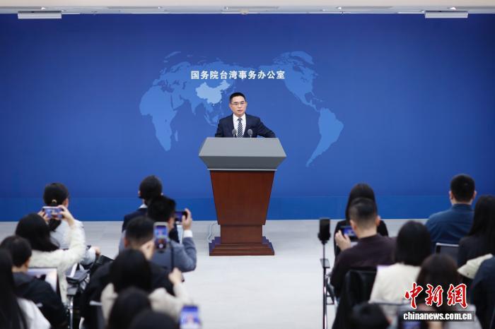 Çin, Tek Çin İlkesi ile Uluslararası Konsensusu Vurguladı