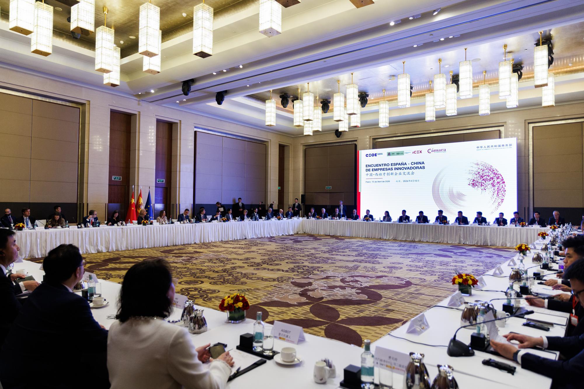 Çin ve İspanya'dan İşbirliği Vurgusu