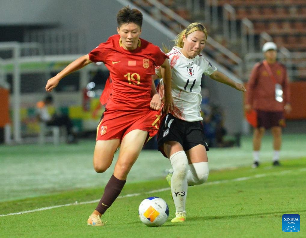 Japonya, Çin'i Yendi ve Finale Yükseldi