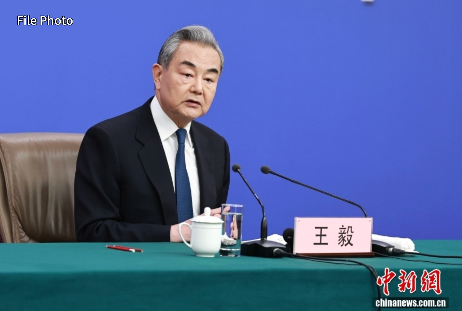 Çin, İran ile barış görüşmelerini destekliyor