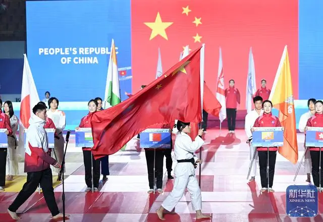 2026 Asya Judo Şampiyonası ne zaman başladı?