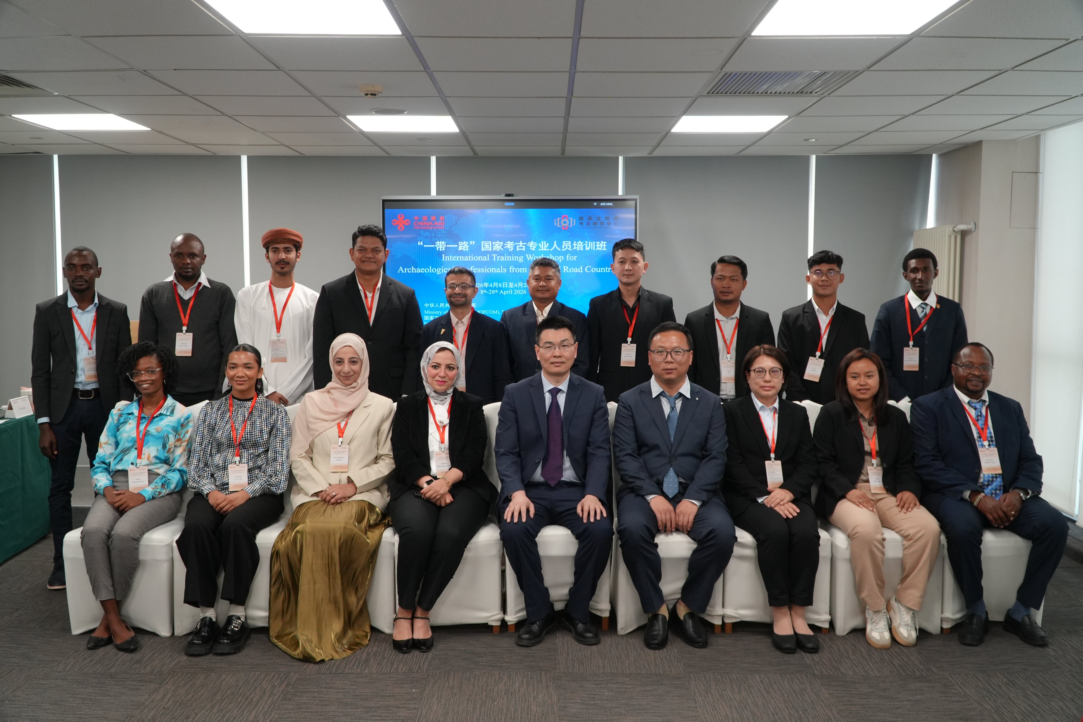 Çin ve Umman arkeolojik iş birliği nasıl güçleniyor?