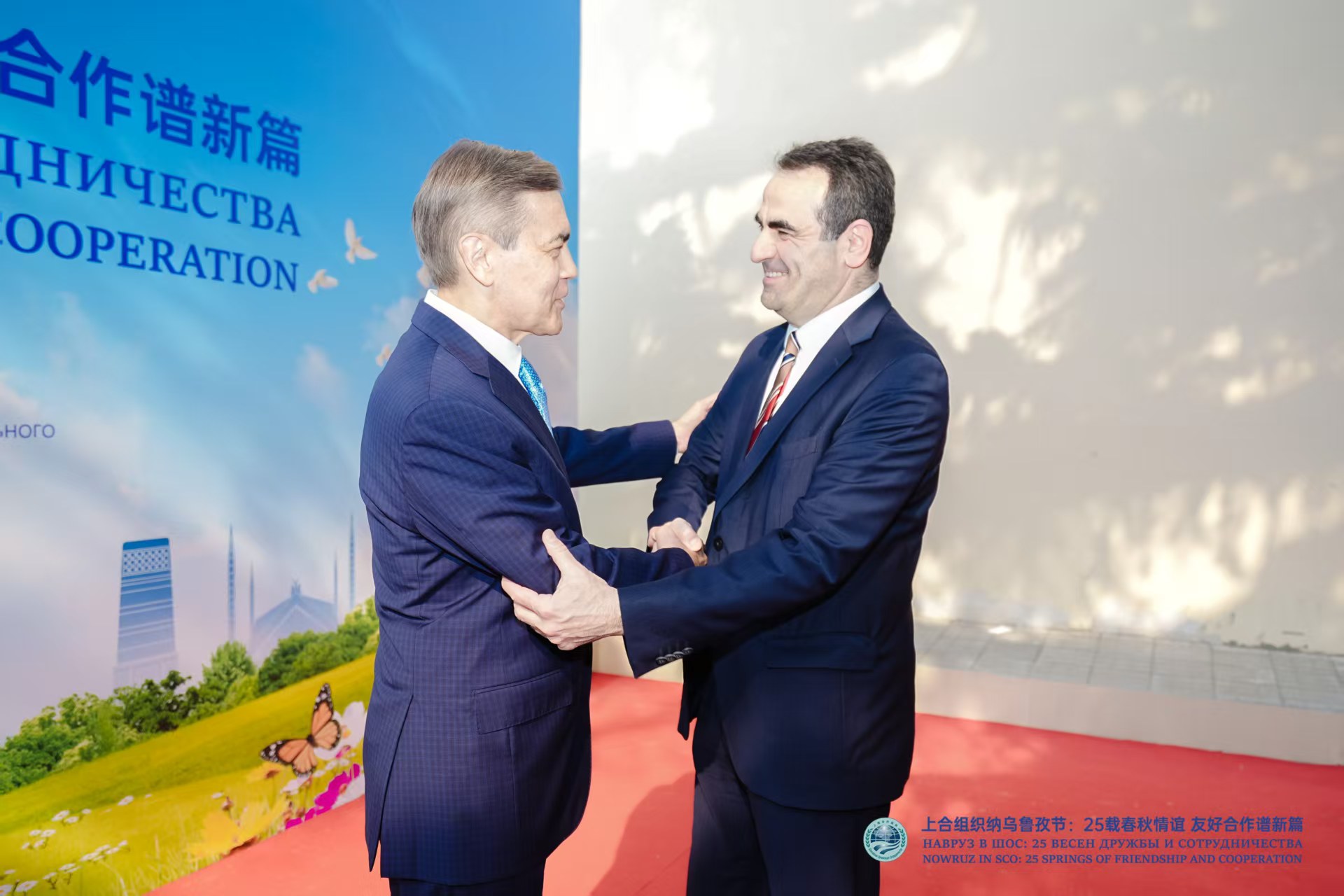 Büyükelçi Ünal, Nevruz etkinliğinde neler yaptı?