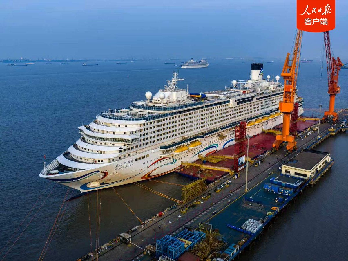 Adora Flora City ne zaman teslim edilecek?