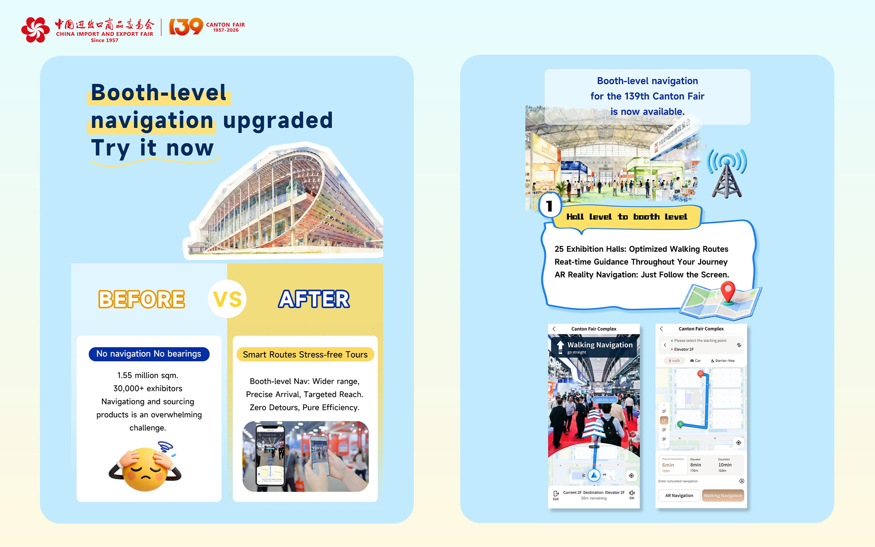 Booth-level navigation nasıl güncellendi?