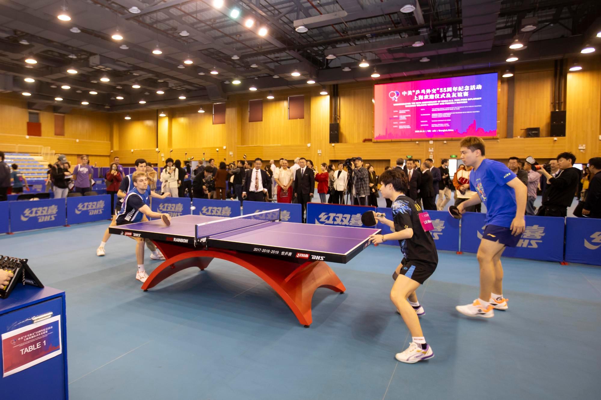 Ping-Pong Diplomasi'nin 55. yılı nasıl kutlandı?