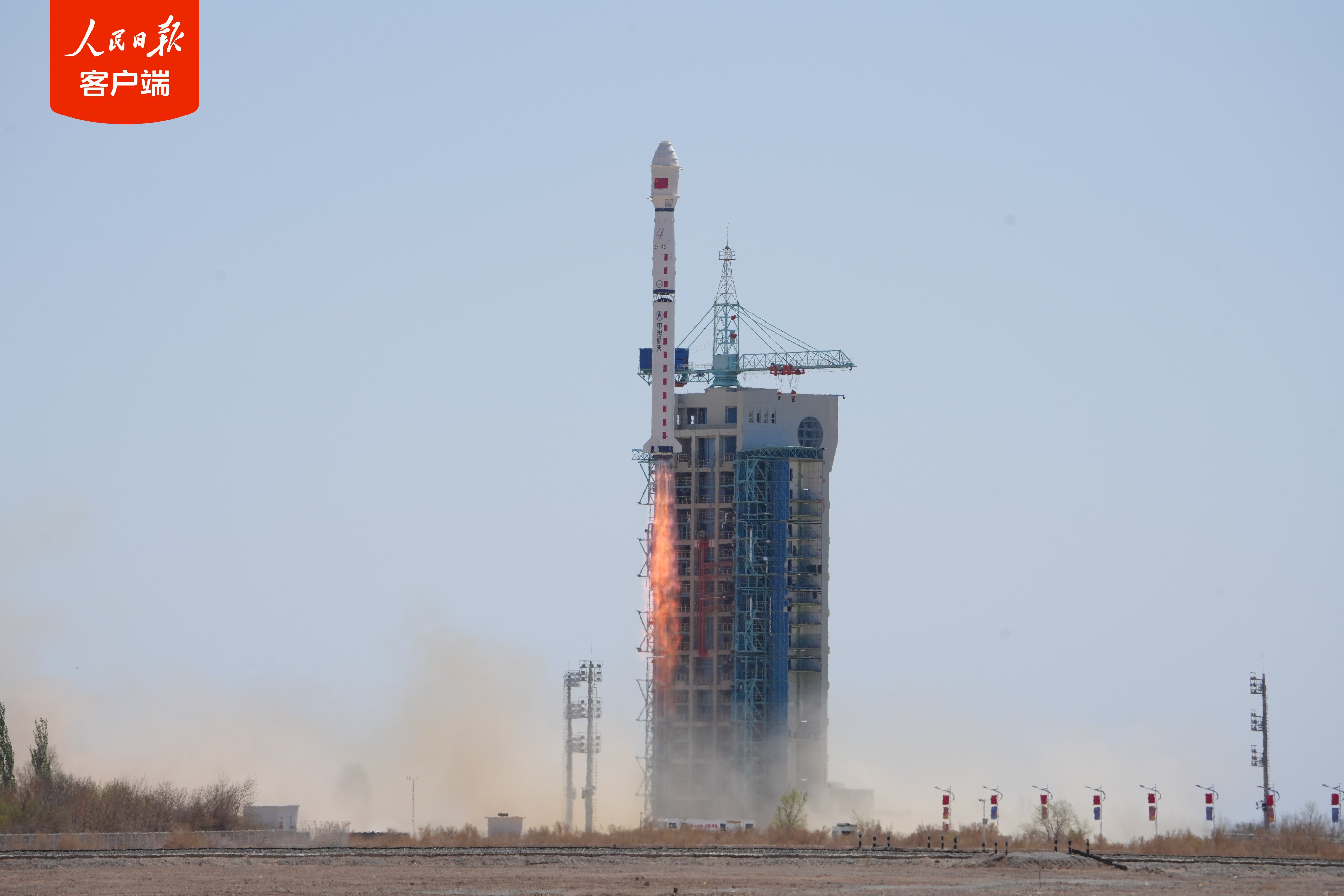 Çin, yeni uyduyu başarılı bir şekilde mi fırlattı?