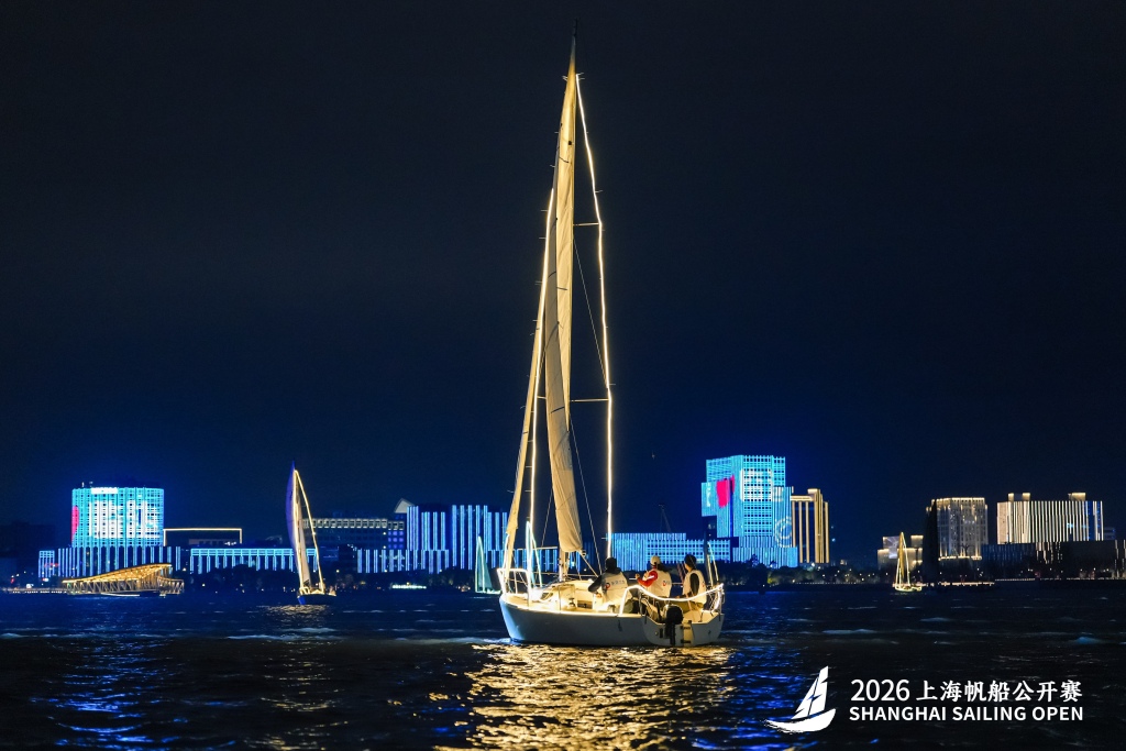 2026 Şanghay Yelken Açık Şampiyonası Başladı