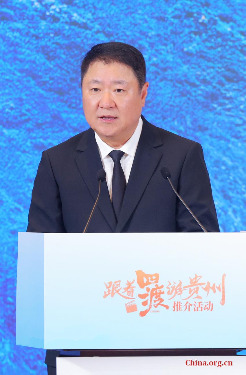 Uzun Yürüyüş'ün 90. yılı için yeni film geliyor