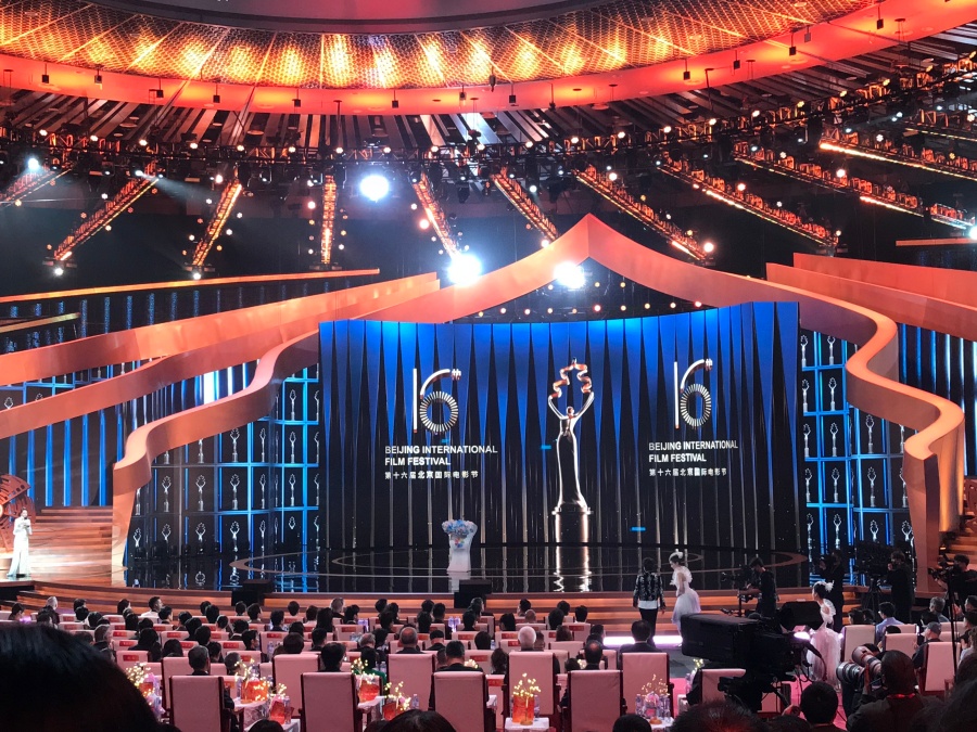 16. Pekin Uluslararası Film Festivali Başladı