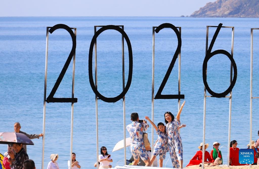 Çin Ekonomisi 2026'nın İlk Çeyreğinde Güçlü Büyüme Gösterdi