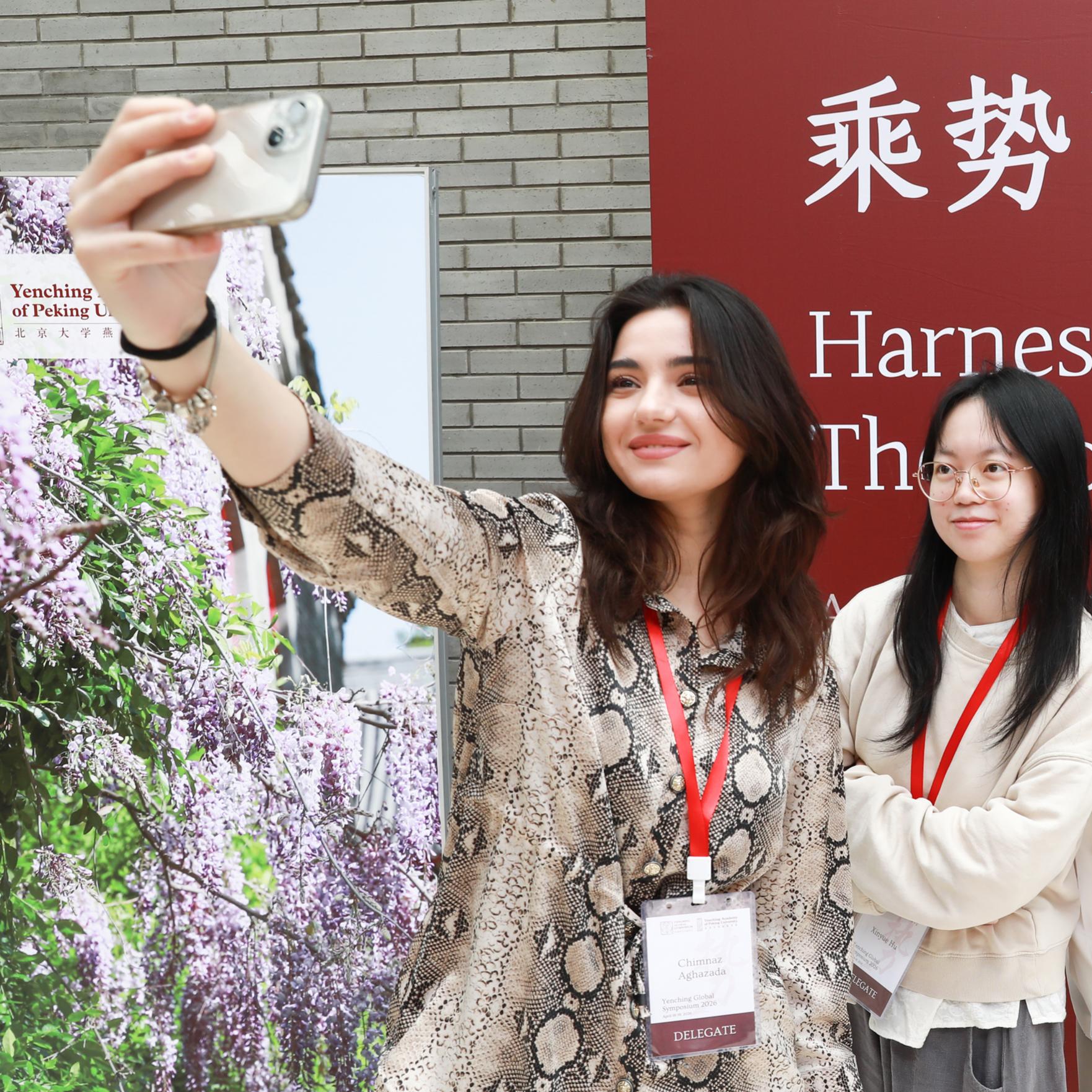 Yenching Global Symposium, 10. yılını kutluyor