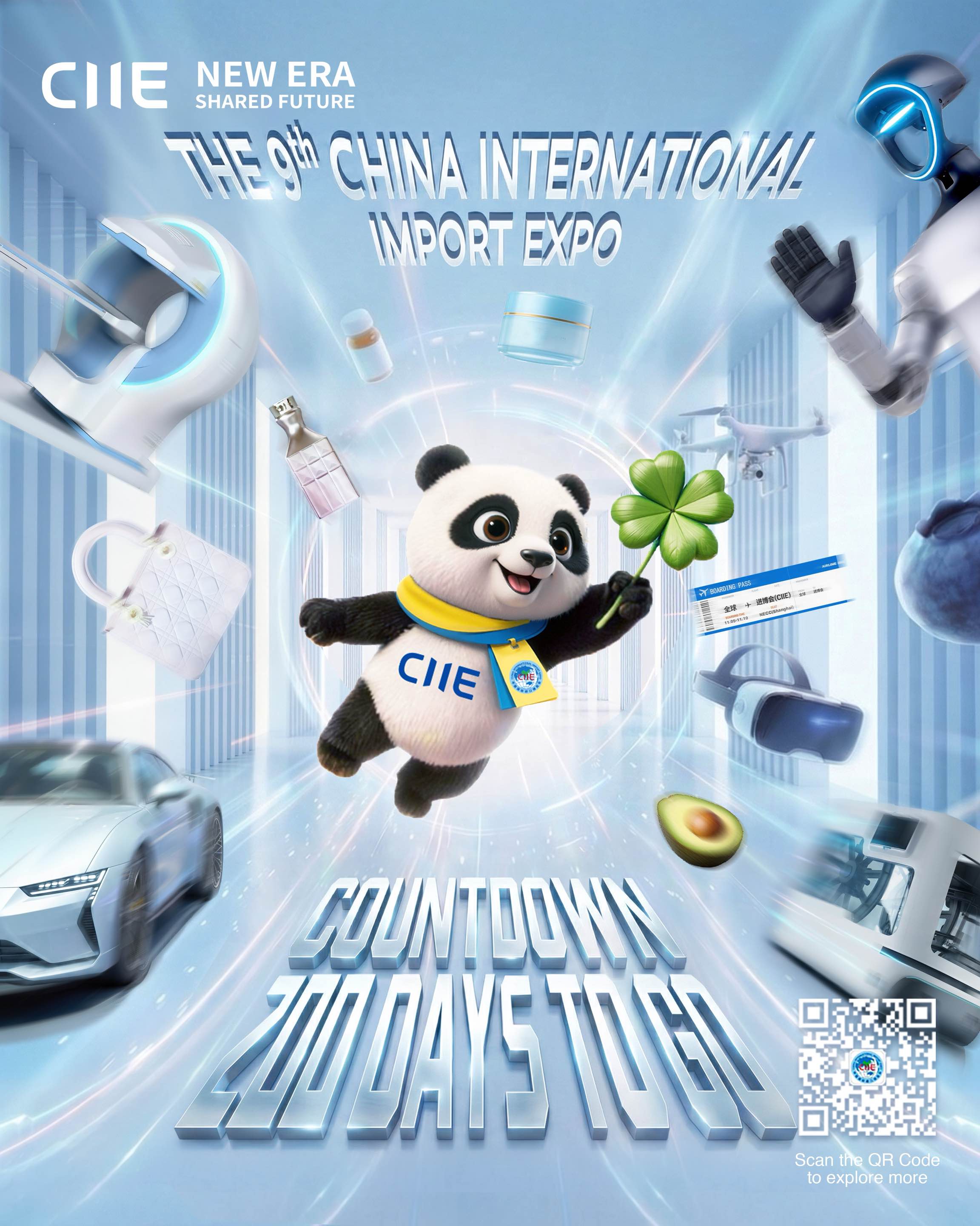 CIIE 2026 için hazırlıklar hızla devam ediyor