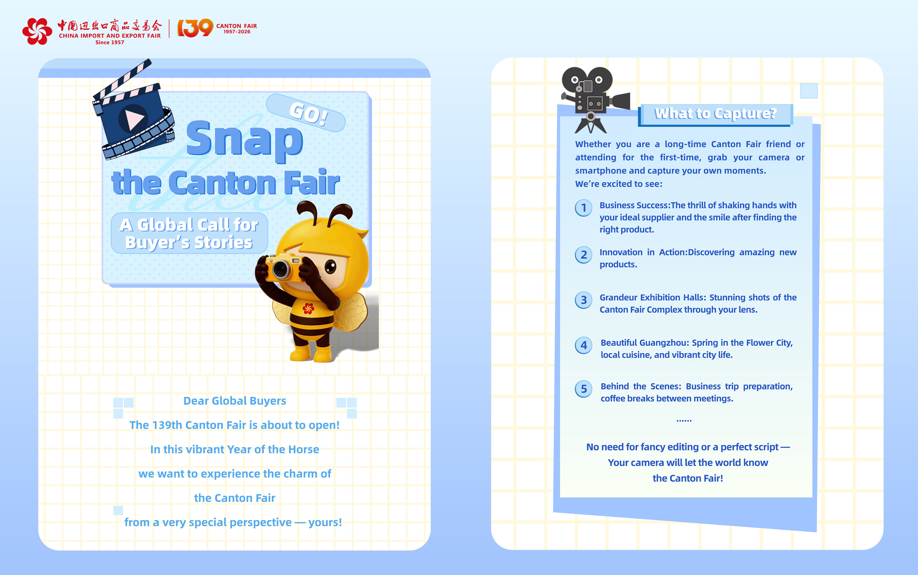 Canton Fuarı'nda Yurt Dışı Alıcıları İçin Kayıt Başladı