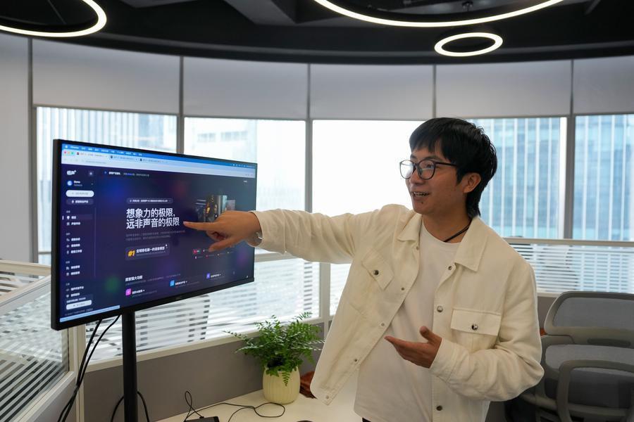 Pazhou Algoritma Yarışması, Yenilikçi Fikirler İçin Bir Platform