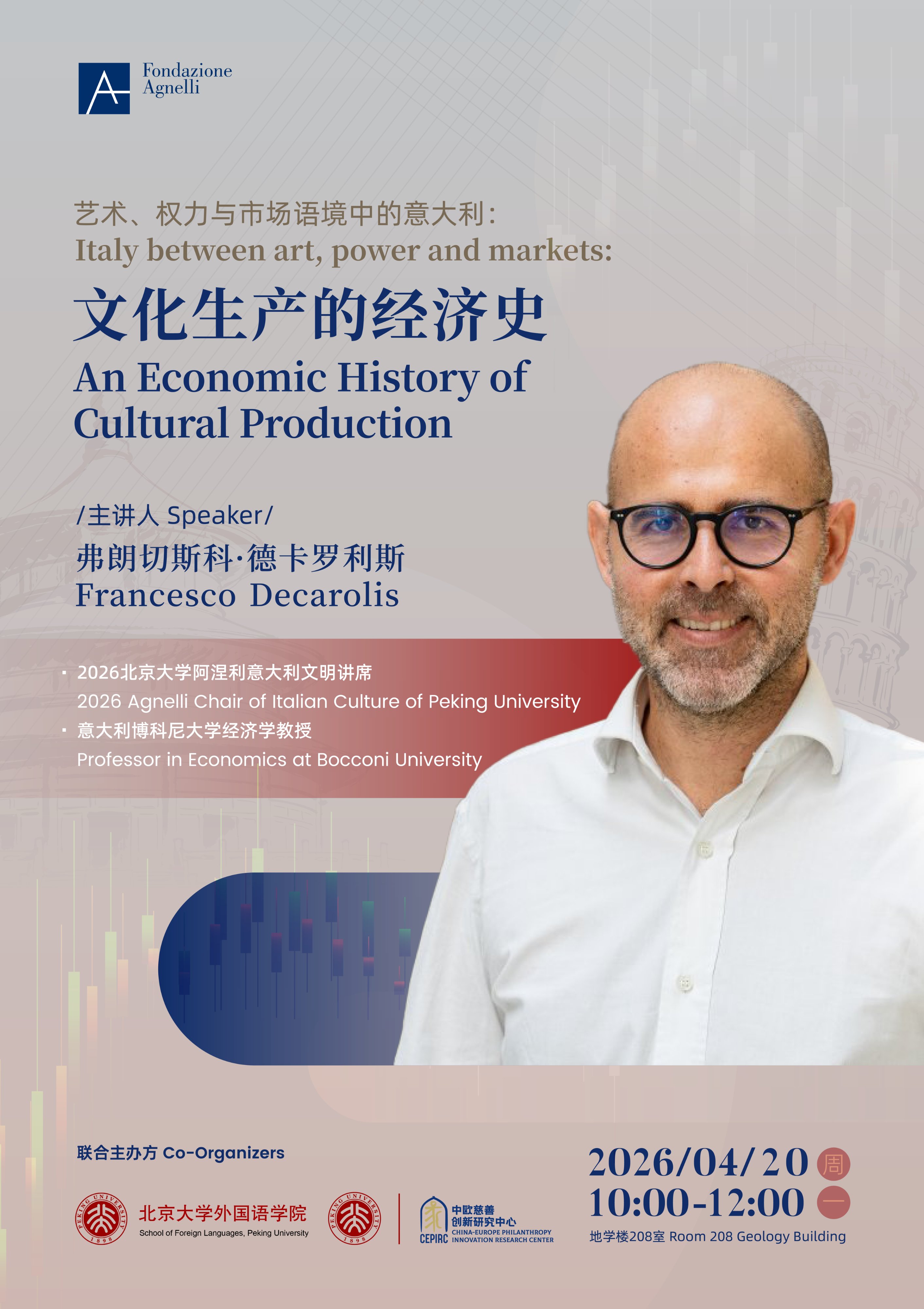 İtalyan Kültürü Üzerine Derinlemesine Bir Konferans