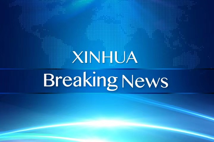 İran, müzakere heyeti göndermeyecek