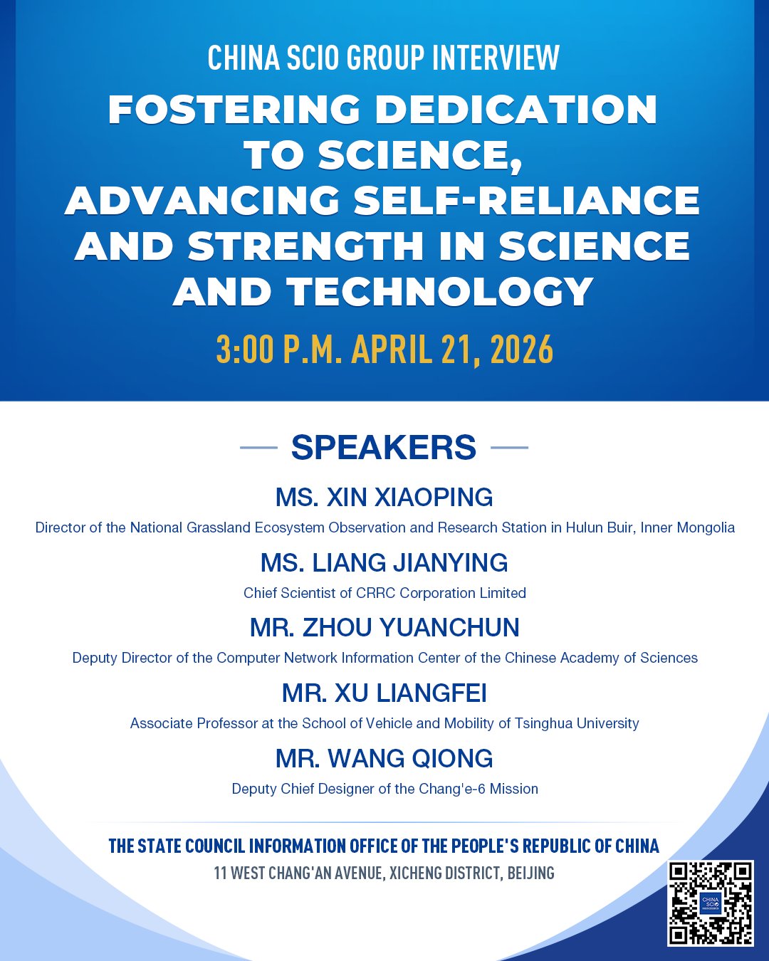 SCIO, Bilim ve Teknoloji Sektörü İçin Röportaj Düzenleyecek