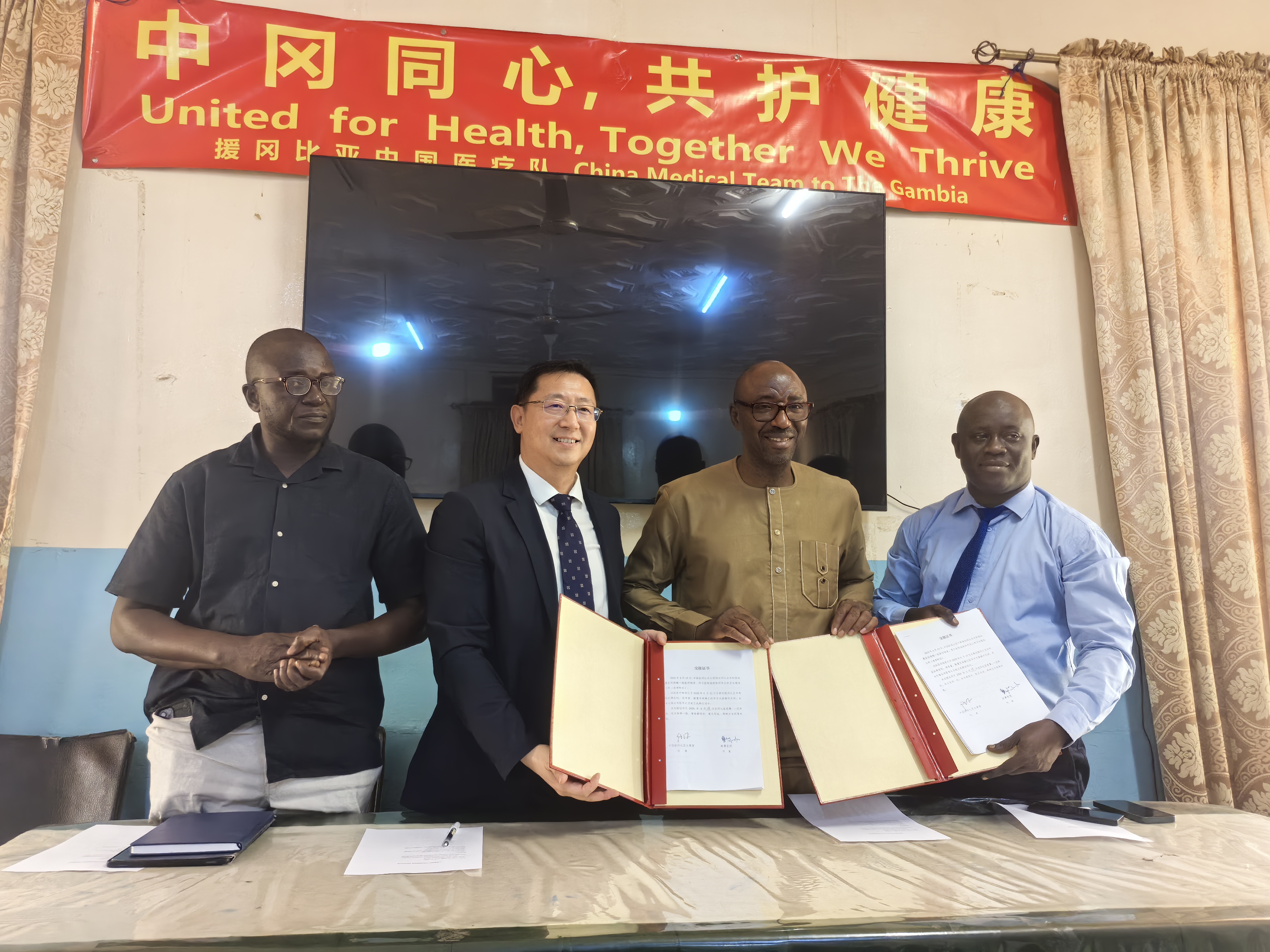 Çin-Gambiya diplomatik ilişkilerinin 10. yılı kutlandı