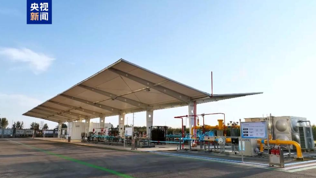 Çin'de Doğal Gaz ve Hidrojen Projesi Başladı