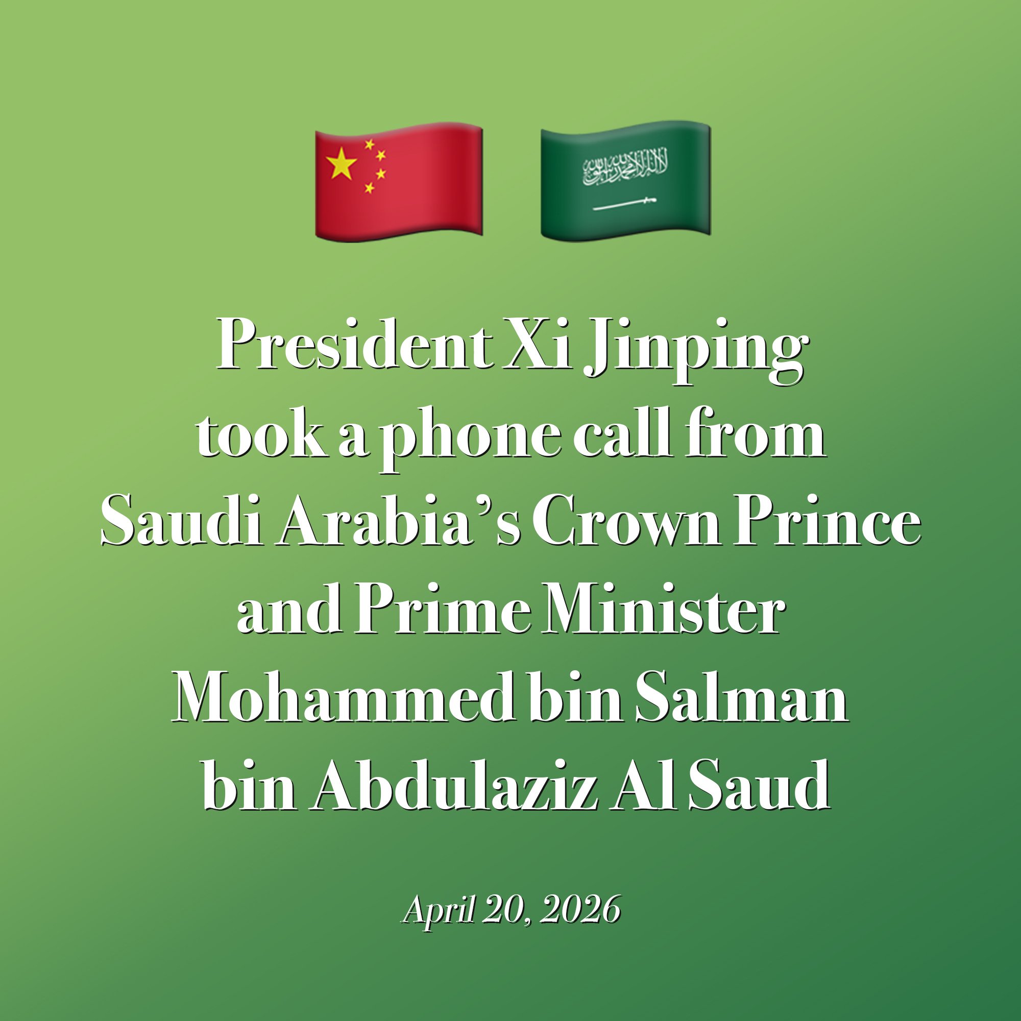 Xi Jinping ve Mohammed bin Salman telefon görüşmesi