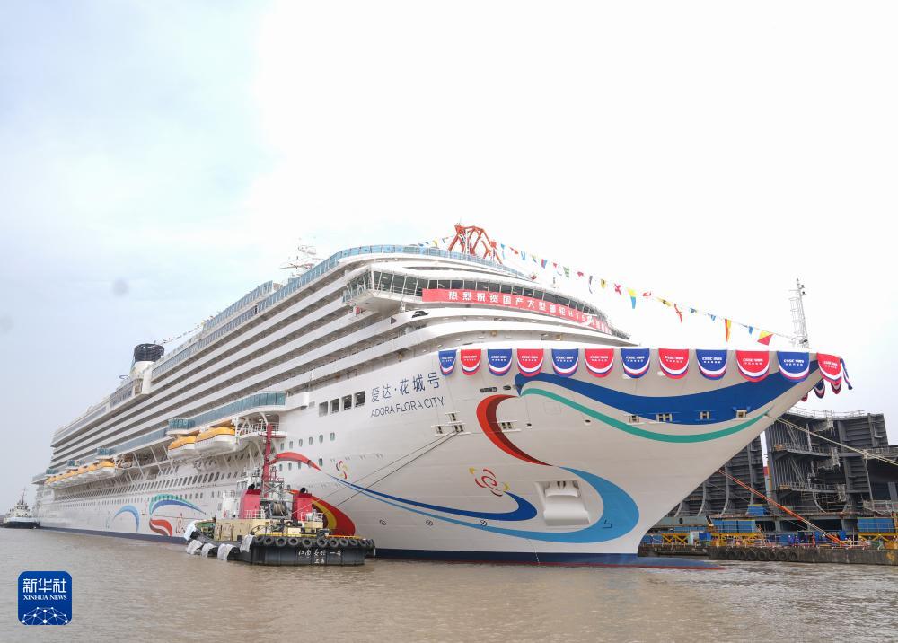 Adora Flora City'nin bilet satışları başlıyor