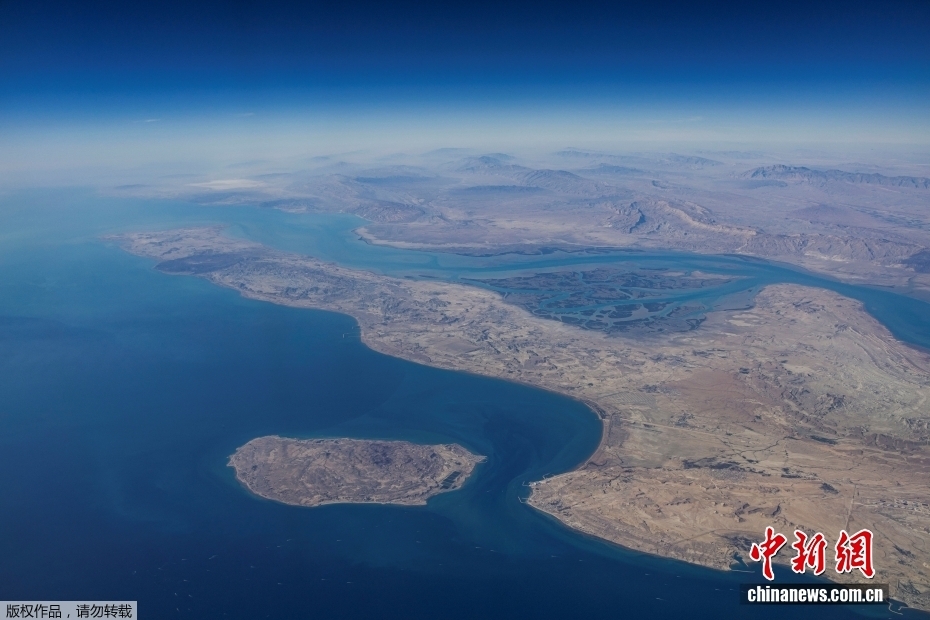 İran, Tahran'daki İki Ana Havalimanını Yeniden Açtı