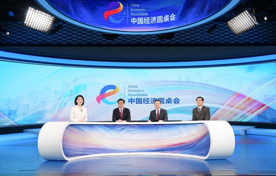 Çin'in Ekonomik İstikrarı İçin Önemli Gelişmeler