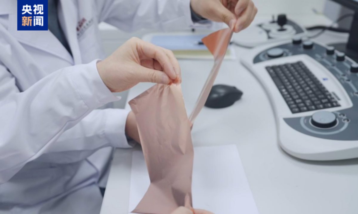 Yeni bakır folyo yüksek performans sağlıyor