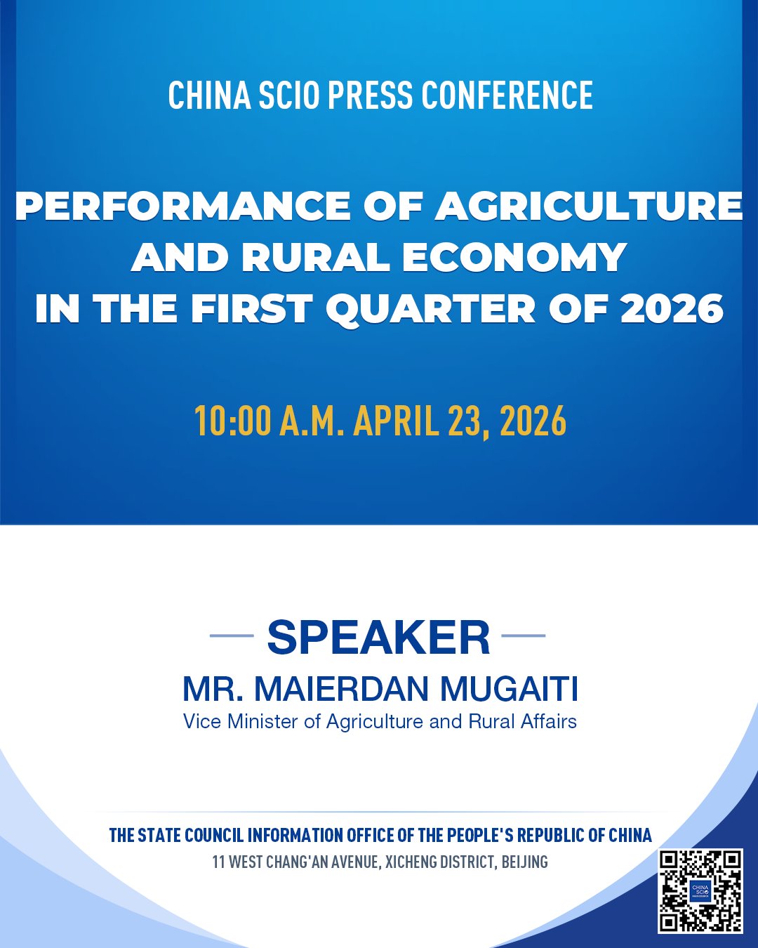 Tarım ve kırsal ekonomi basın toplantısı düzenleniyor